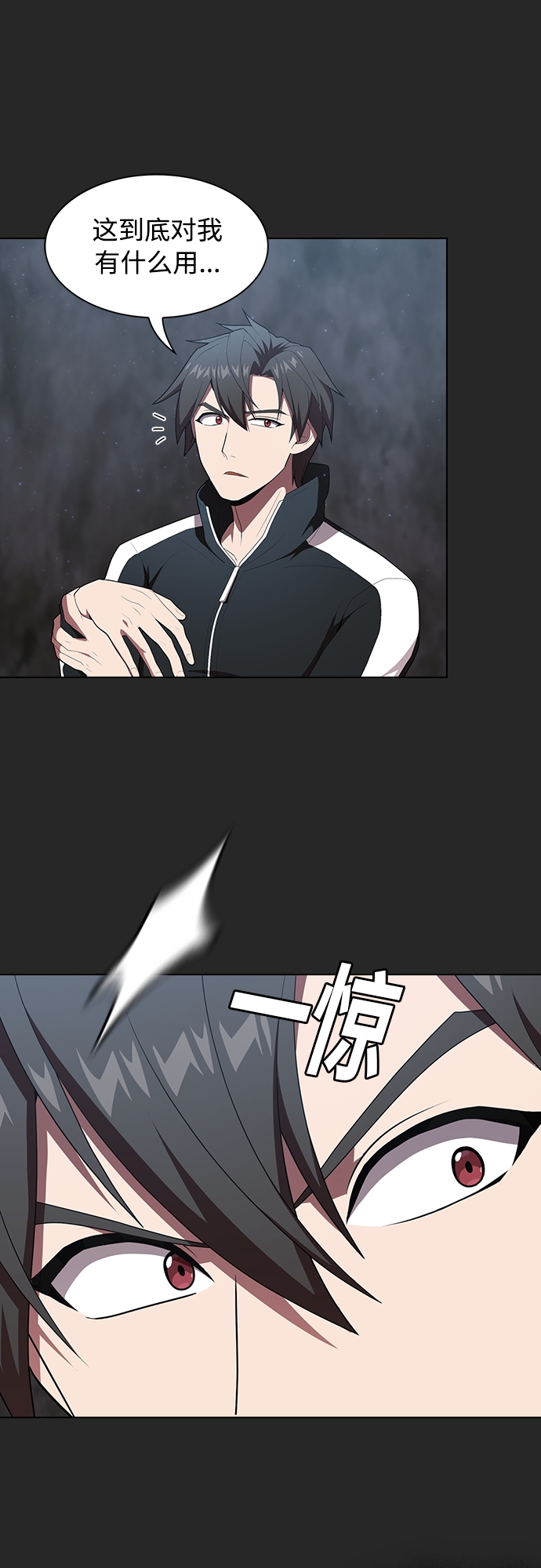 第 30 页