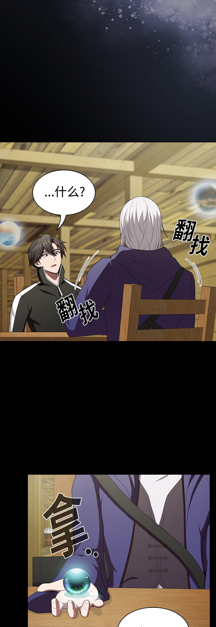 第 42 页