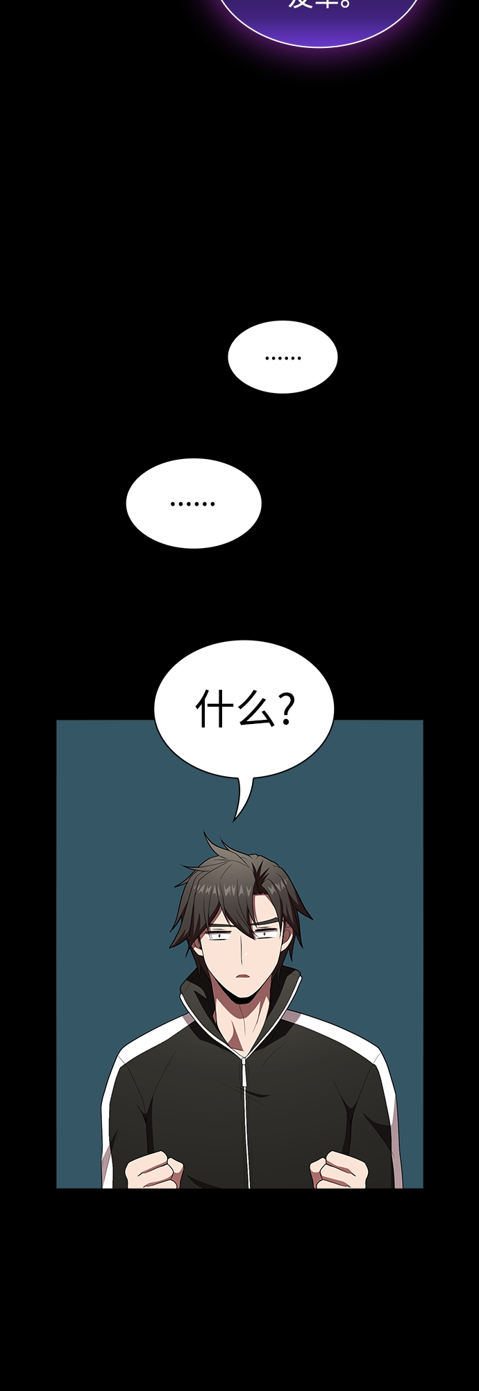 第 45 页