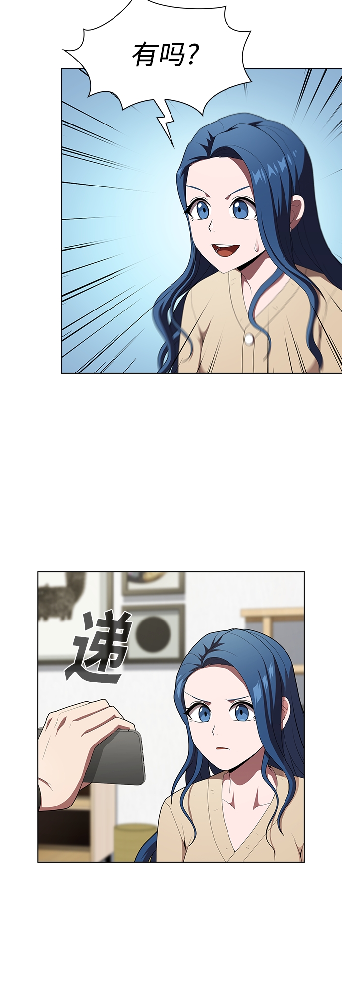 第 39 页
