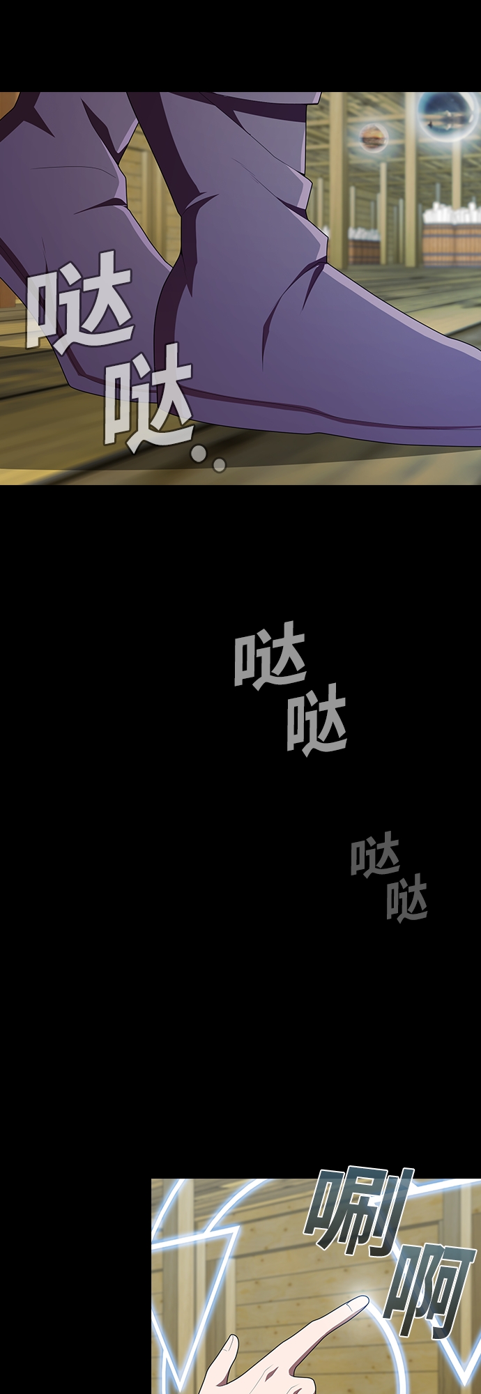 第 44 页