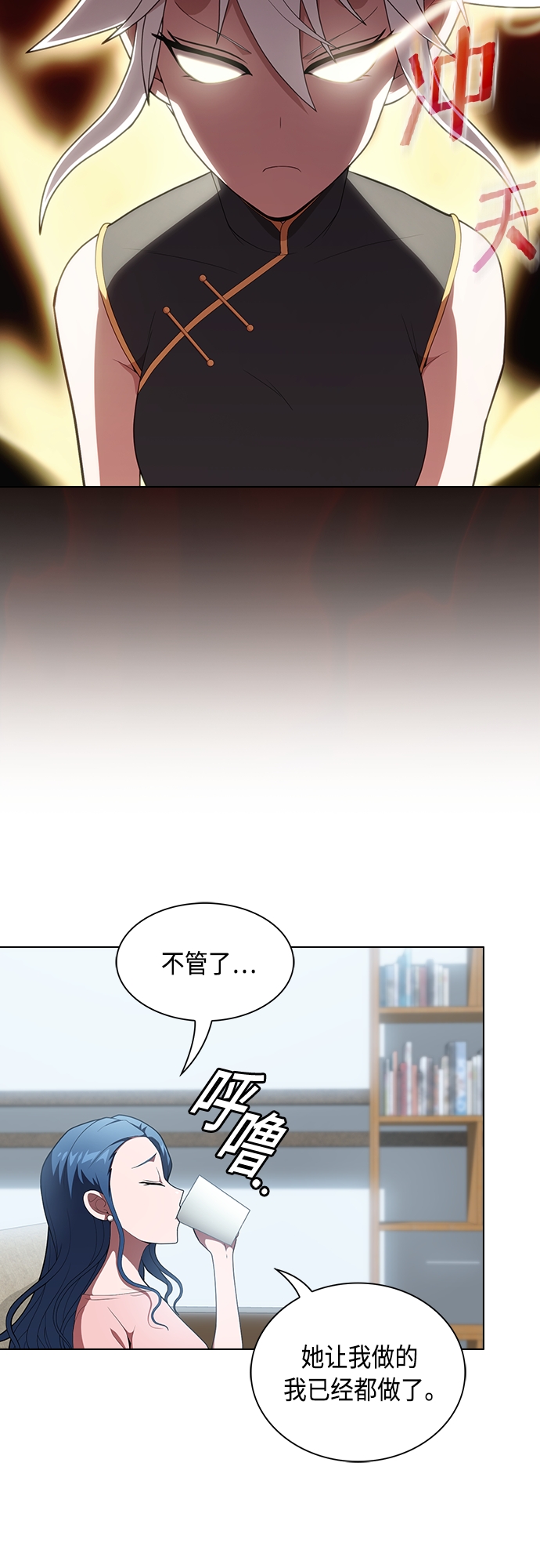第 45 页
