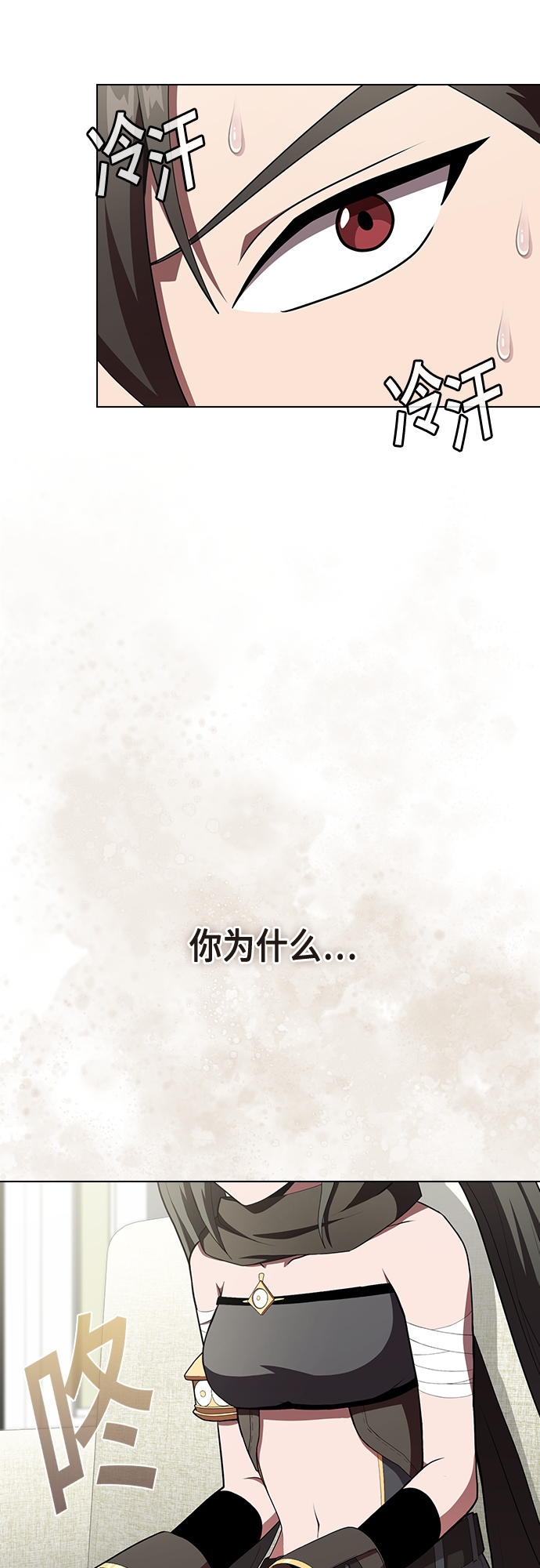 第 50 页
