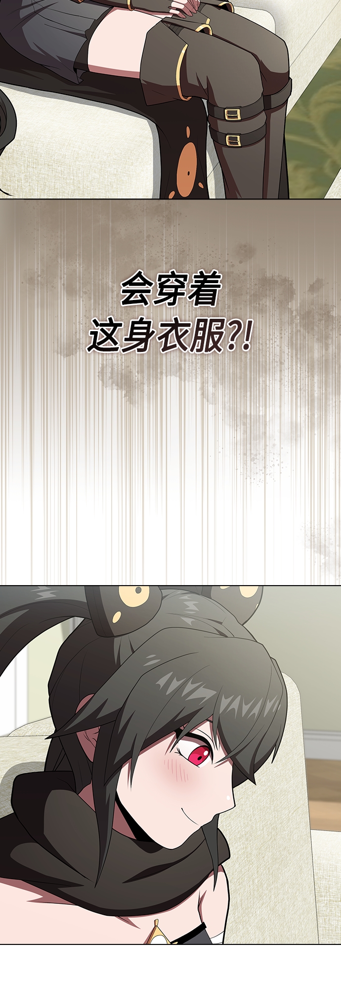 第 53 页