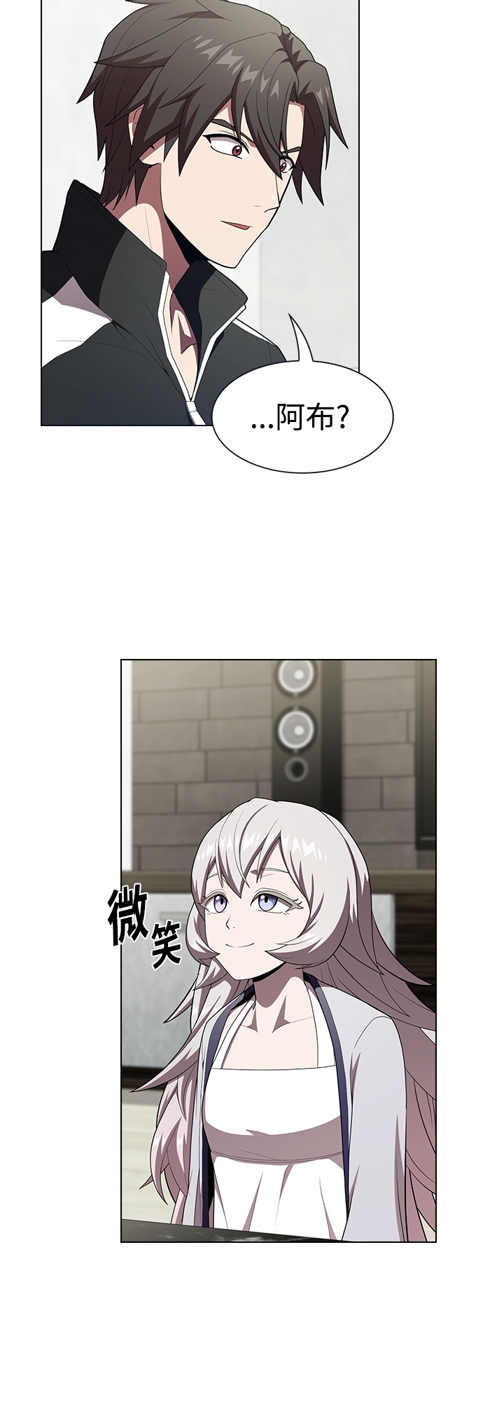第 35 页