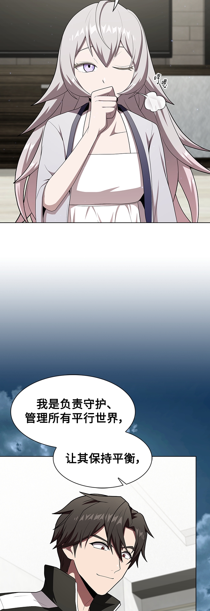 第 41 页