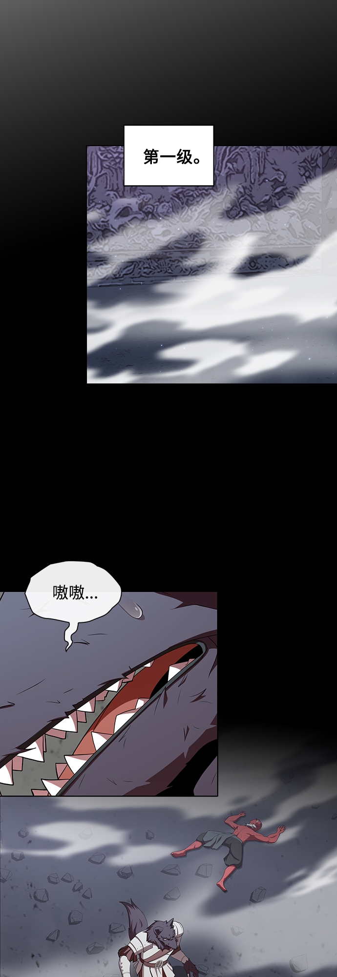 第 44 页