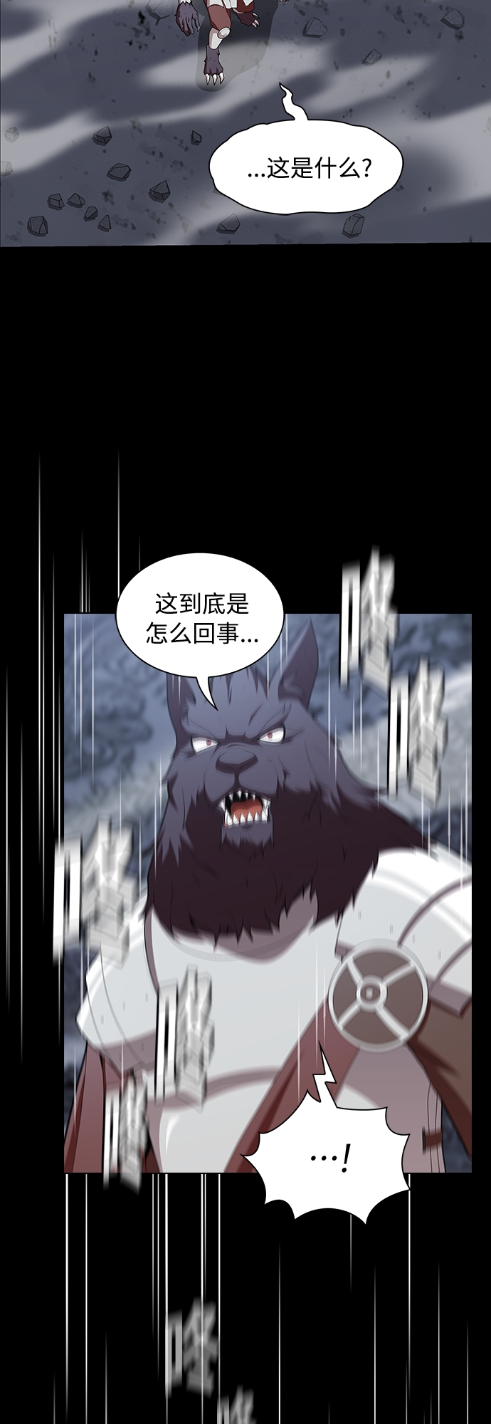 第 45 页
