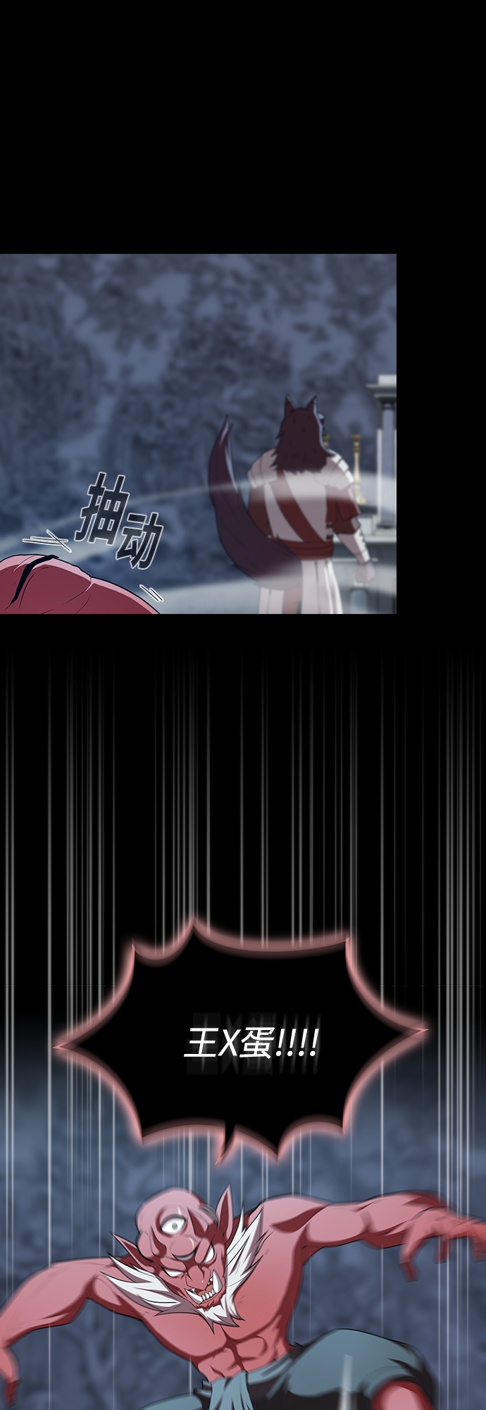 第 49 页