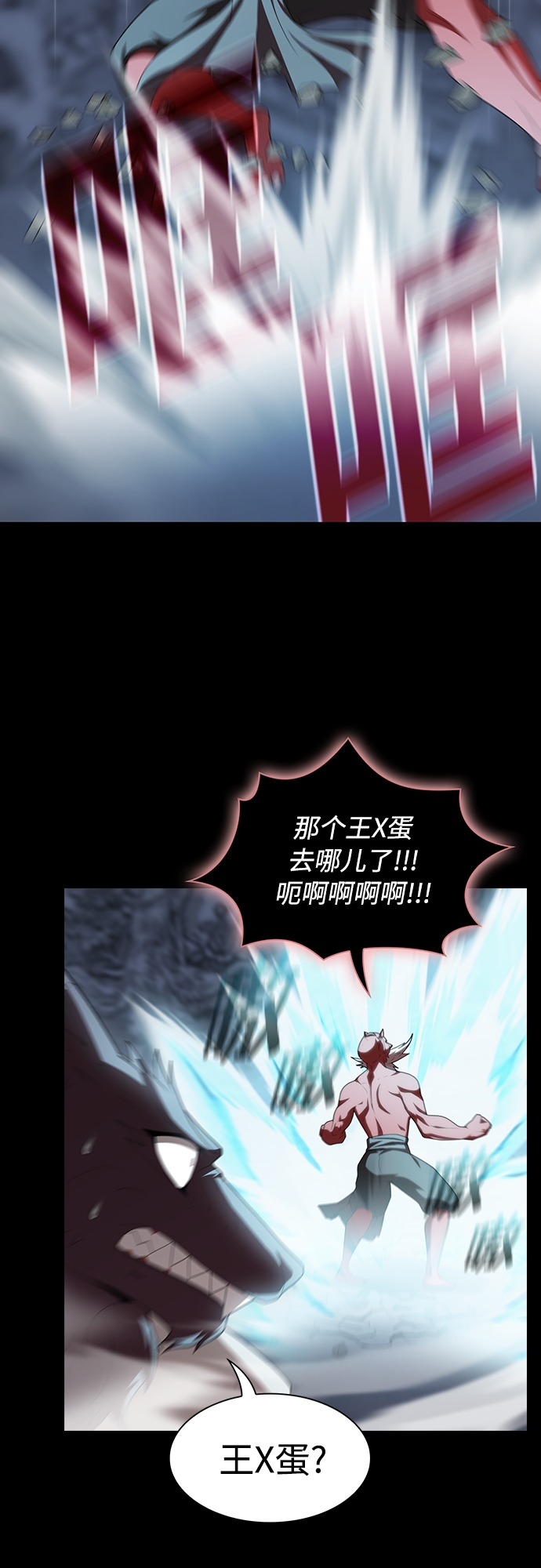 第 50 页