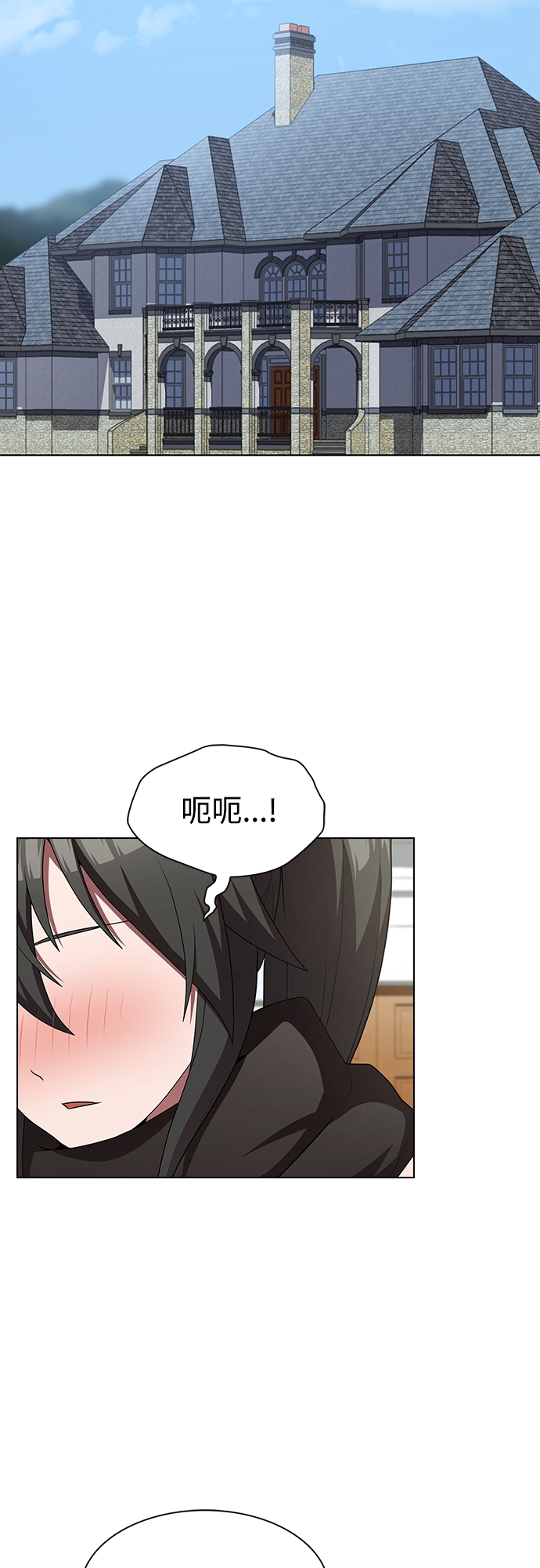 第 57 页