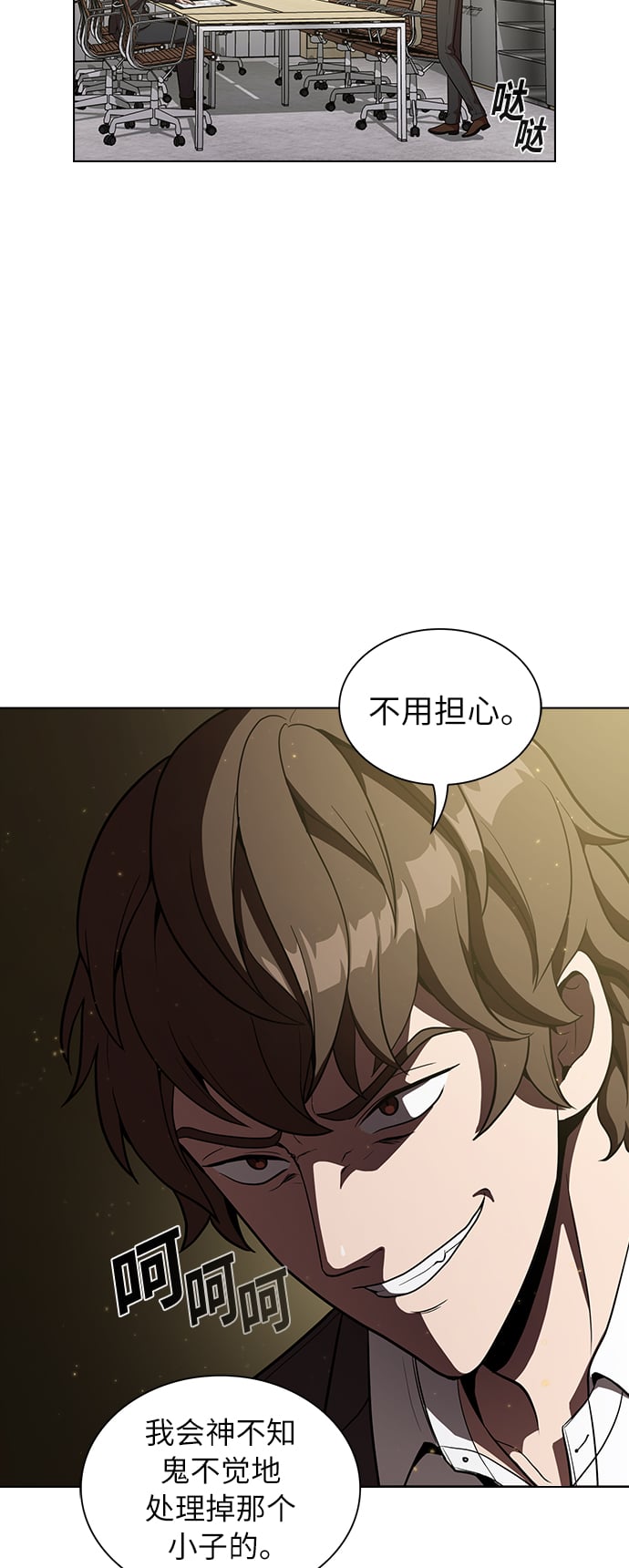 第 51 页