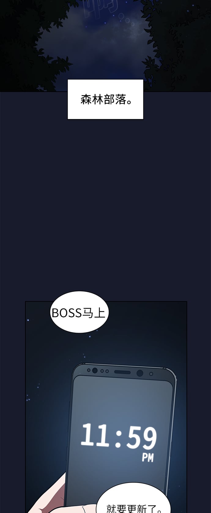 第 57 页