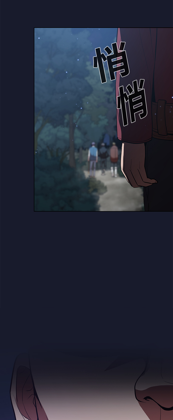 第 60 页