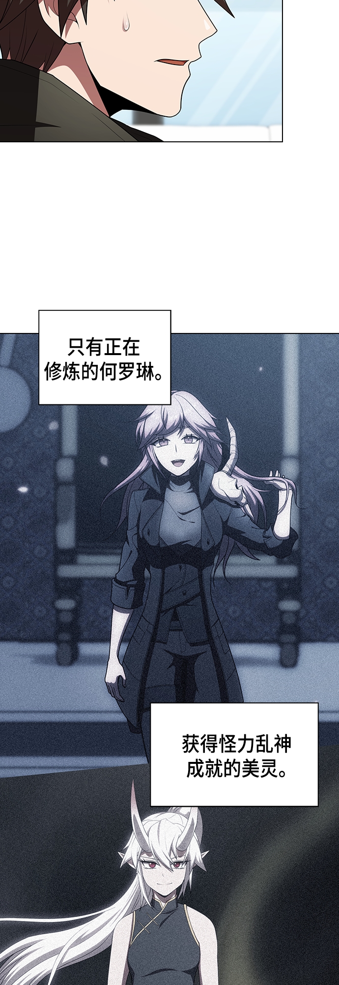 第 35 页