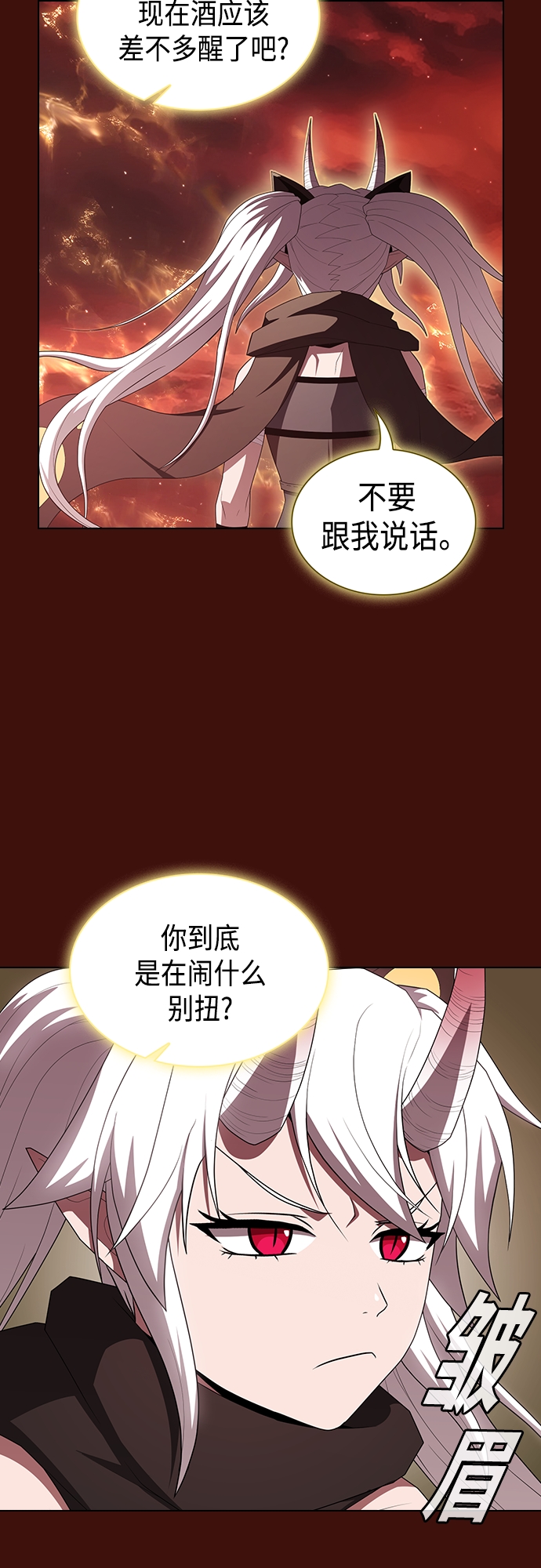 第 51 页