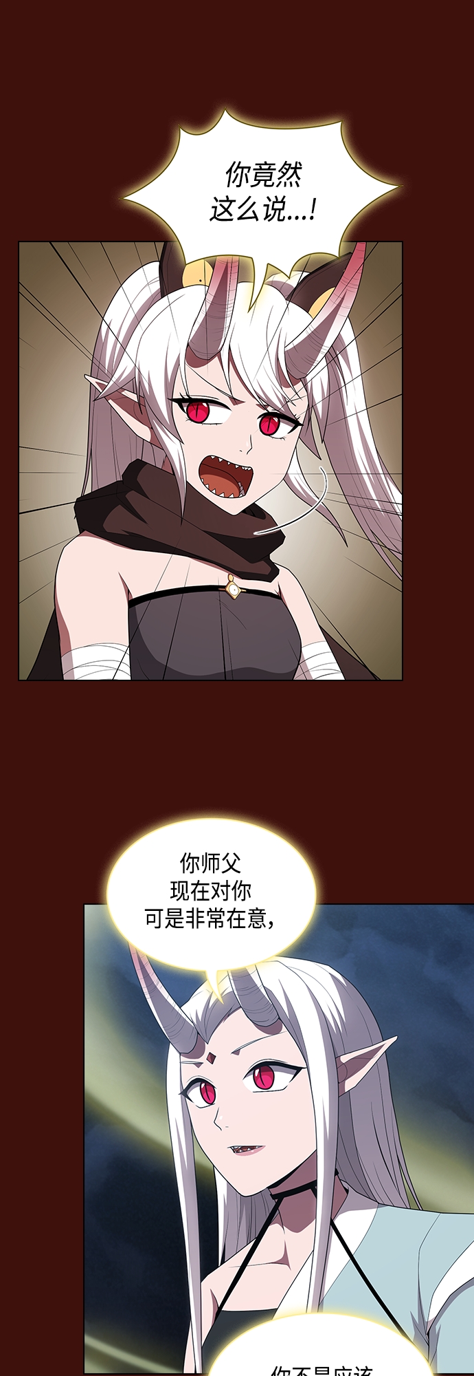第 52 页