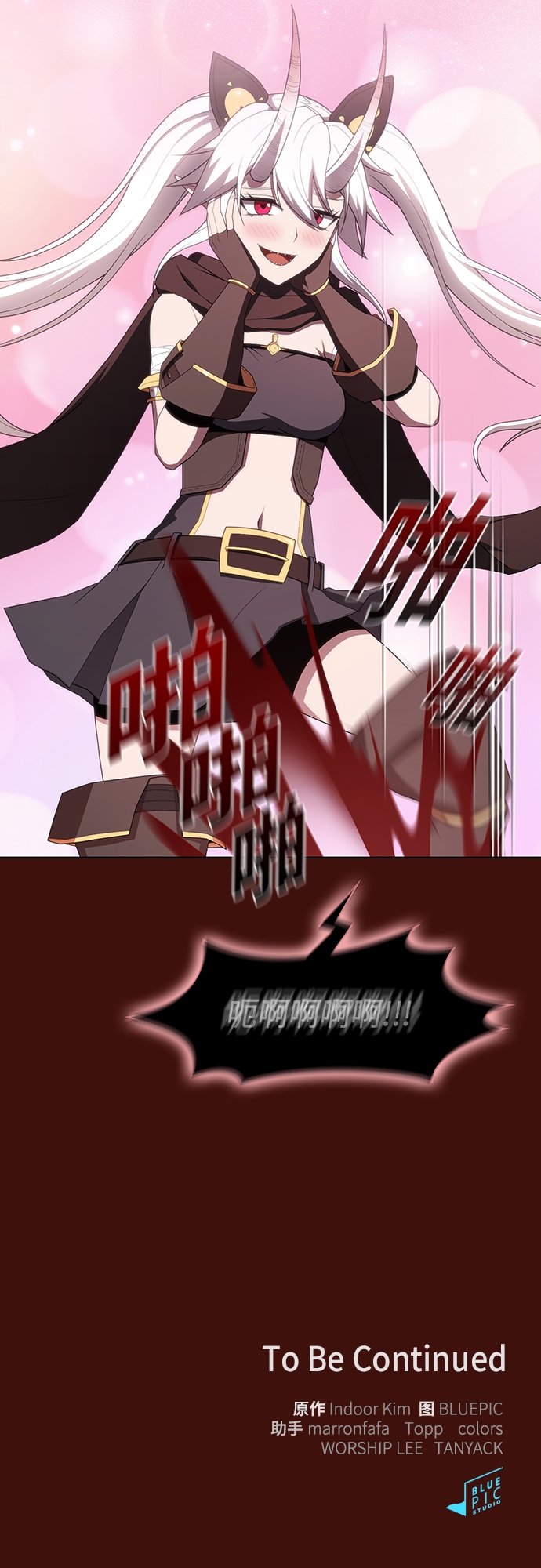 第 60 页