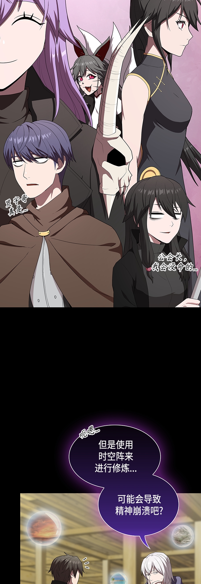 第 35 页