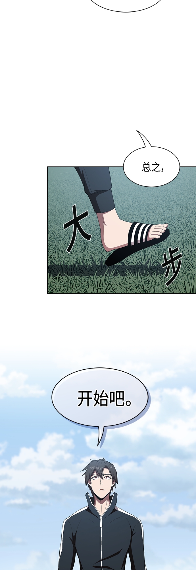 第 45 页