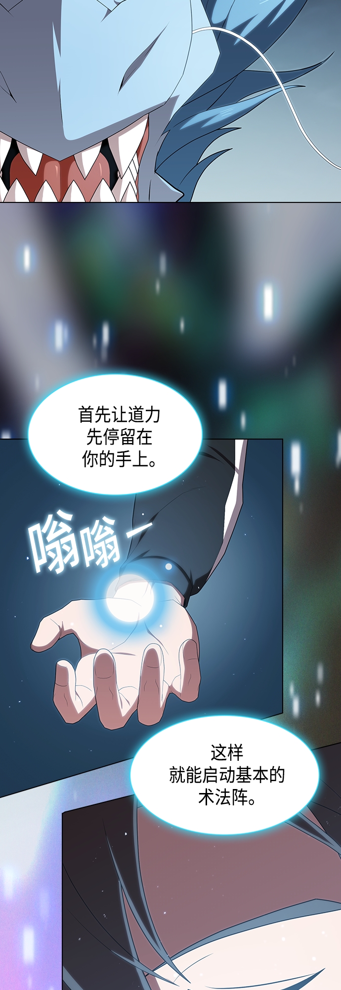 第 47 页