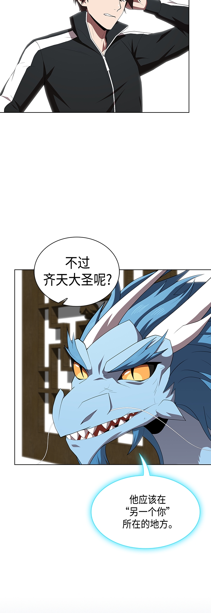 第 51 页