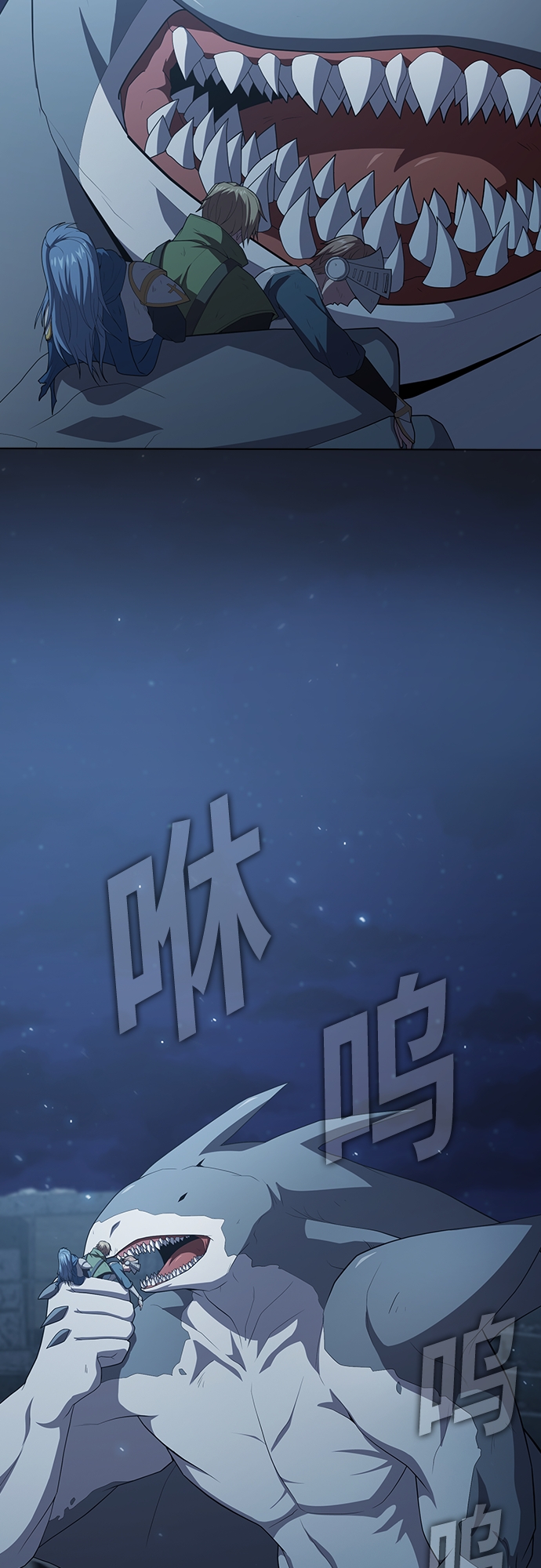 第 59 页