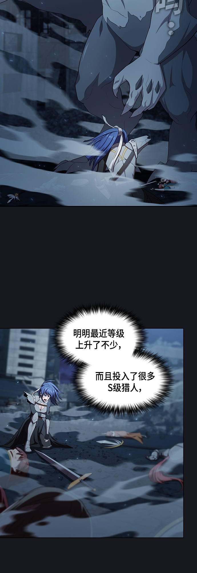 第 60 页
