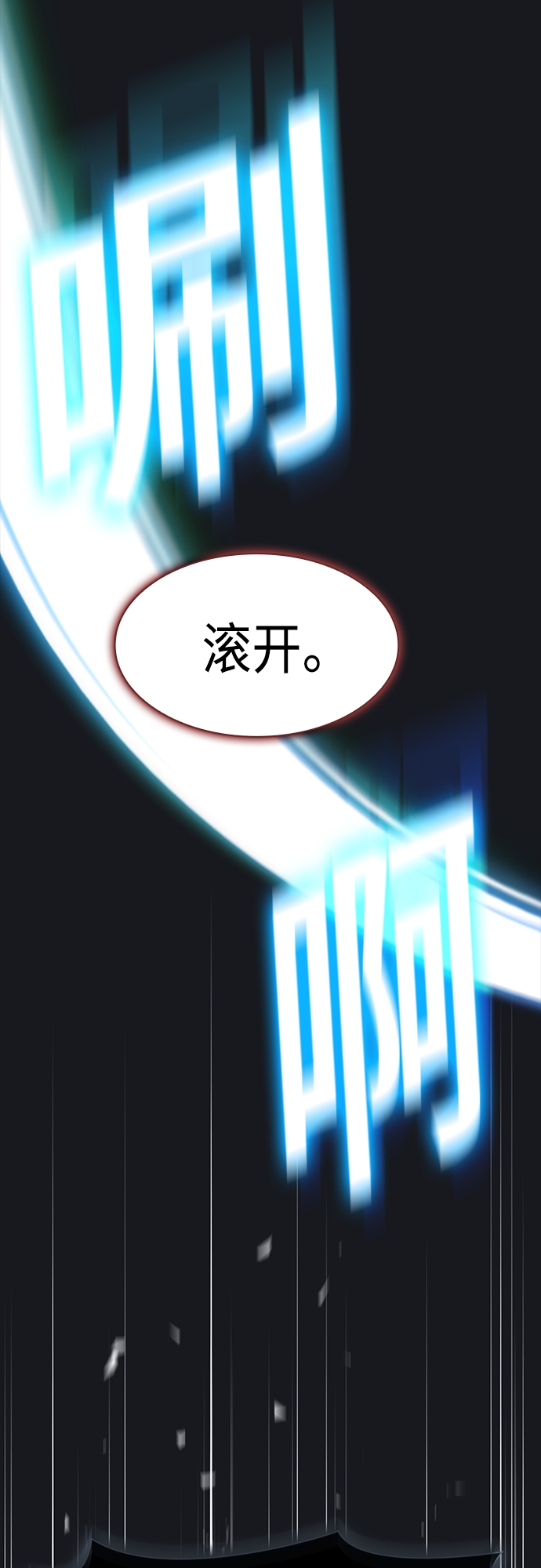 第 63 页