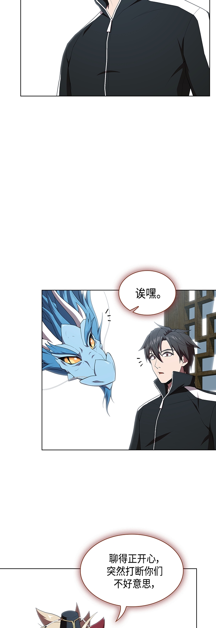 第 55 页