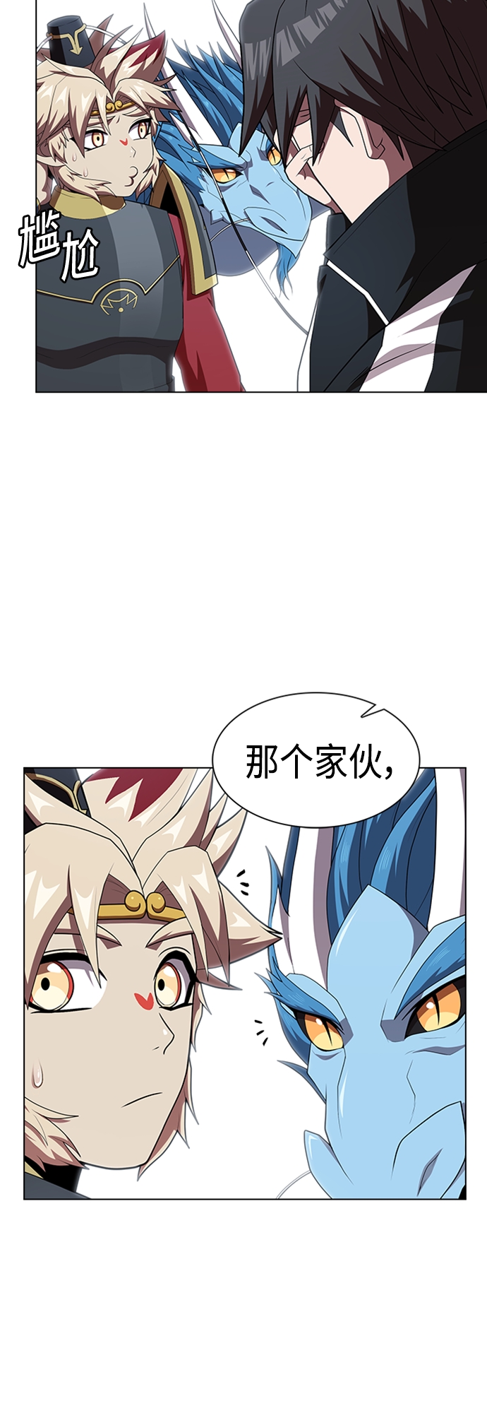 第 42 页