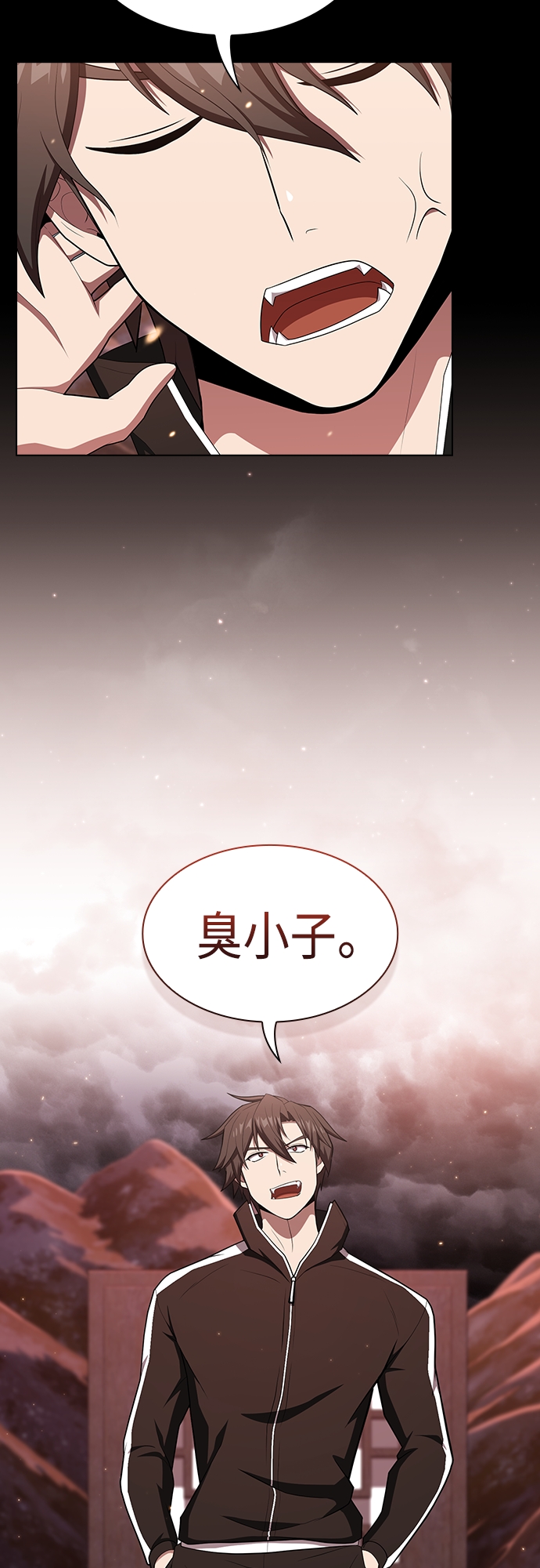 第 51 页