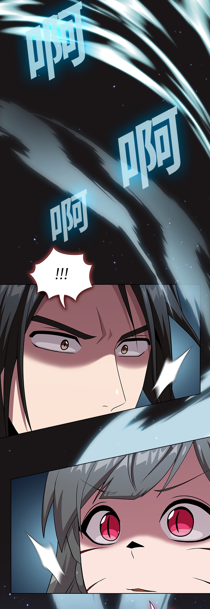 第 61 页