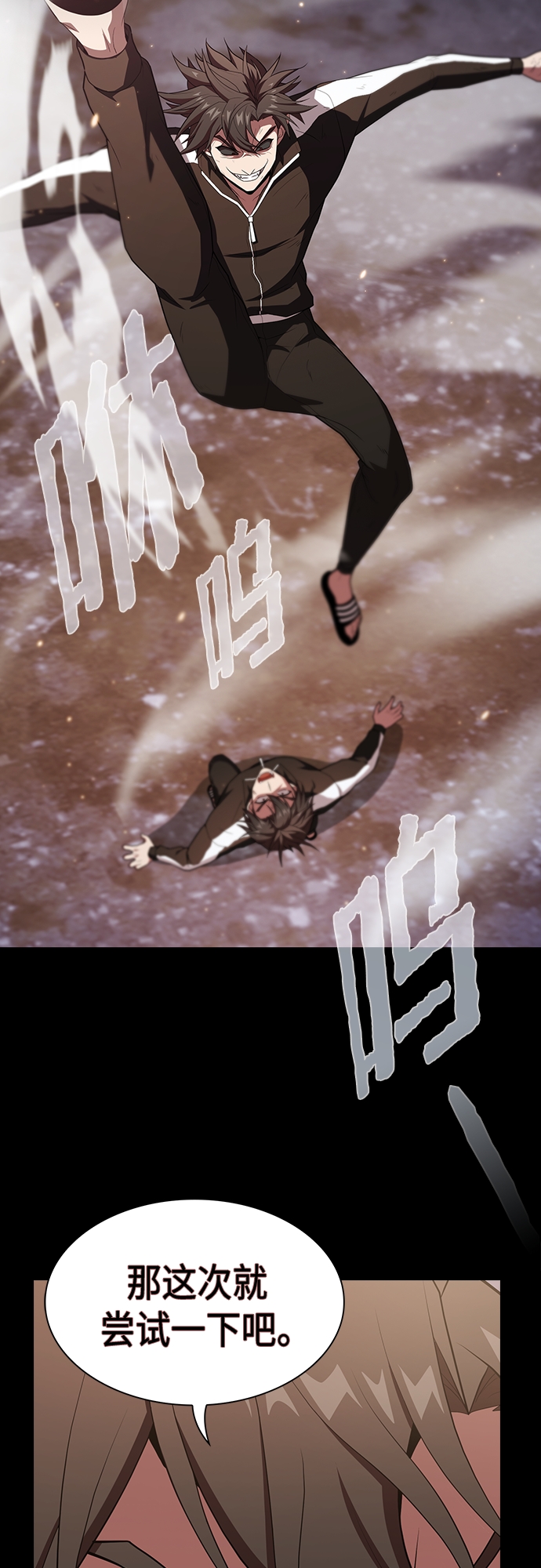 第 45 页