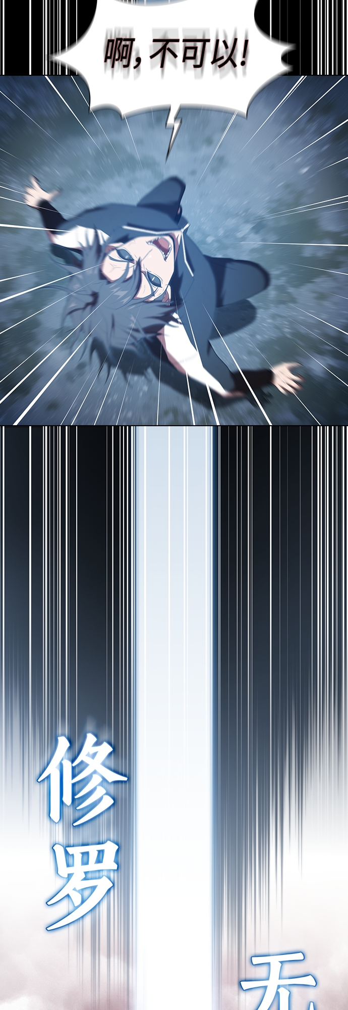 第 63 页