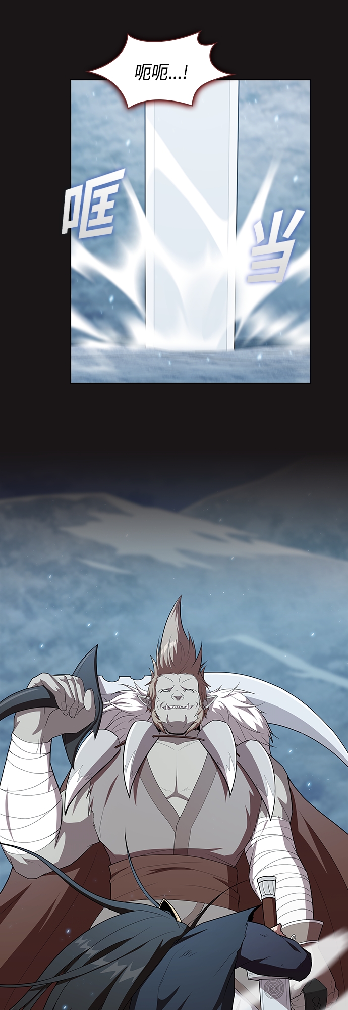 第 40 页