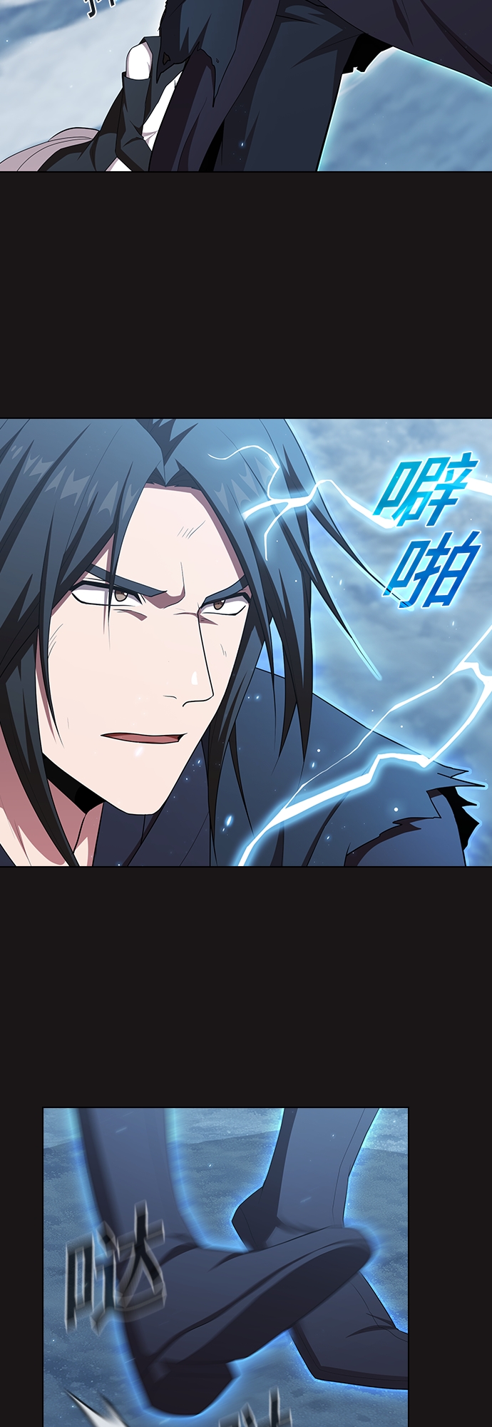 第 51 页