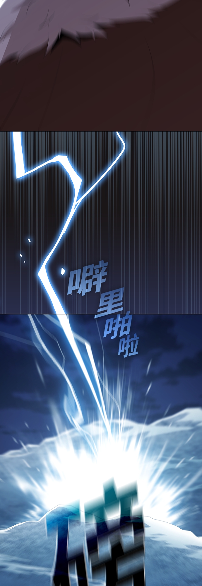 第 53 页