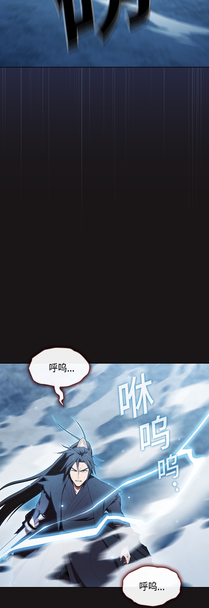 第 54 页