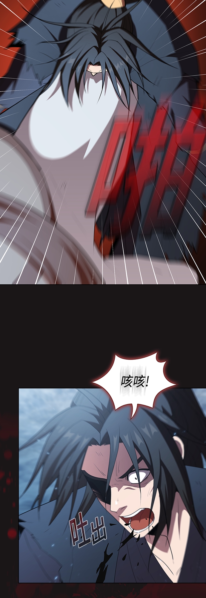 第 57 页