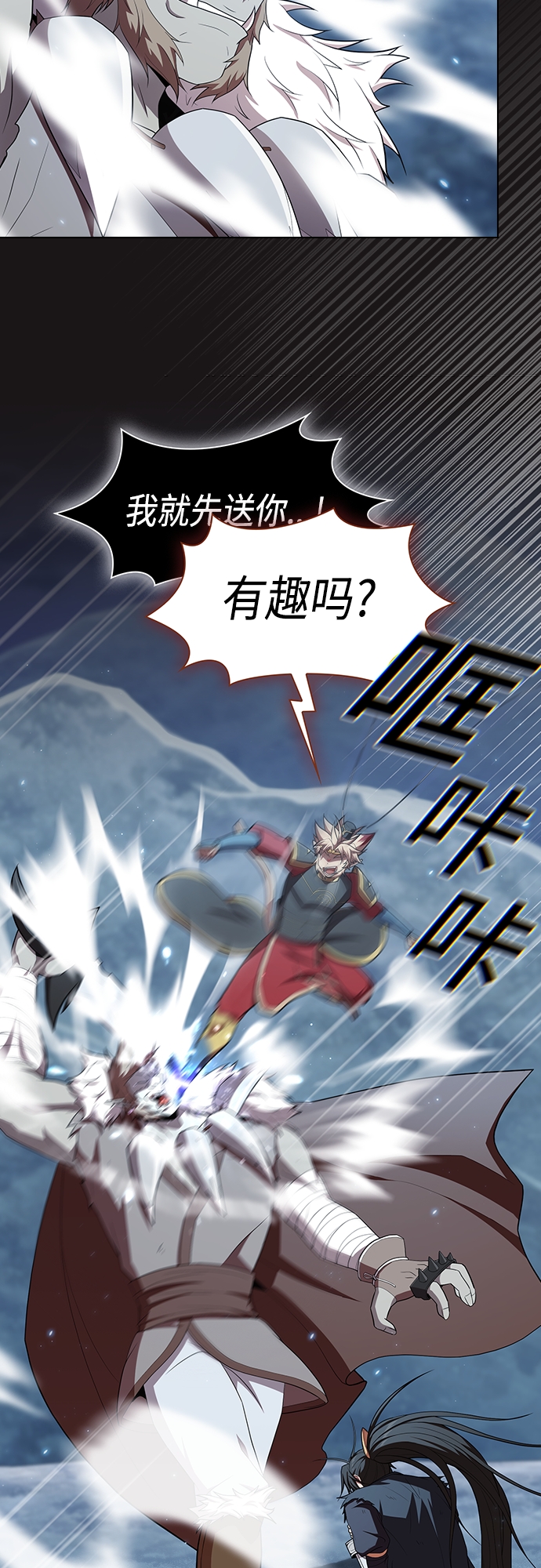 第 59 页
