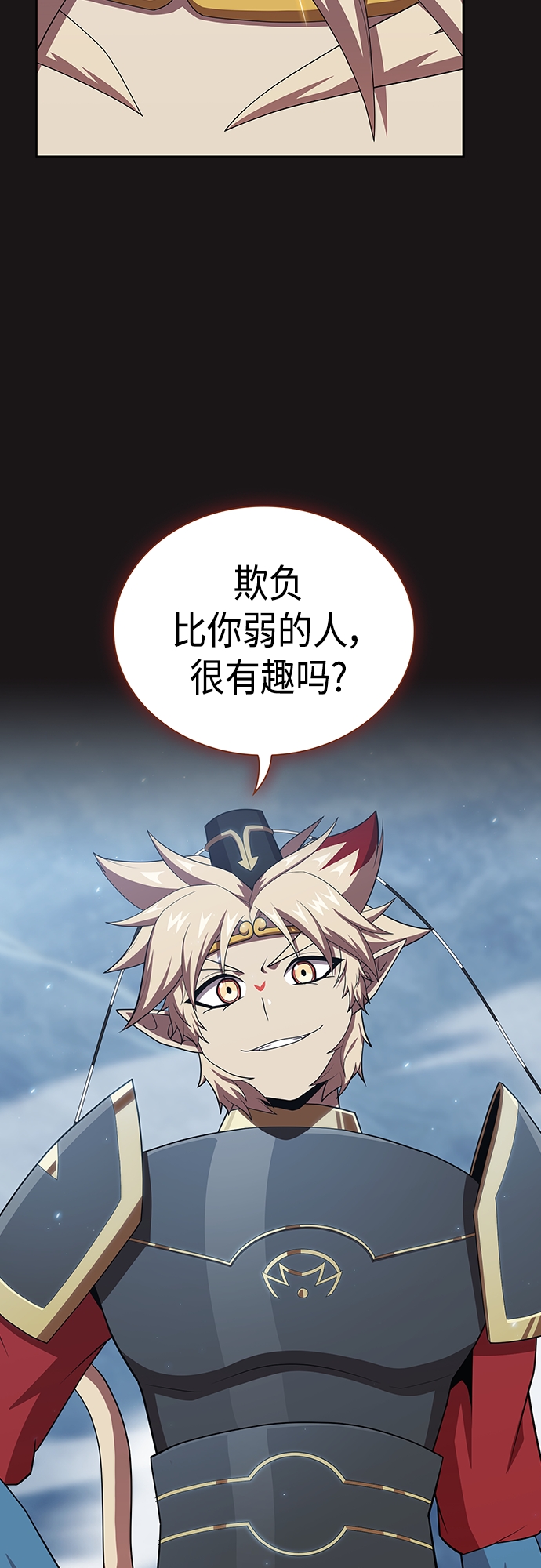 第 62 页