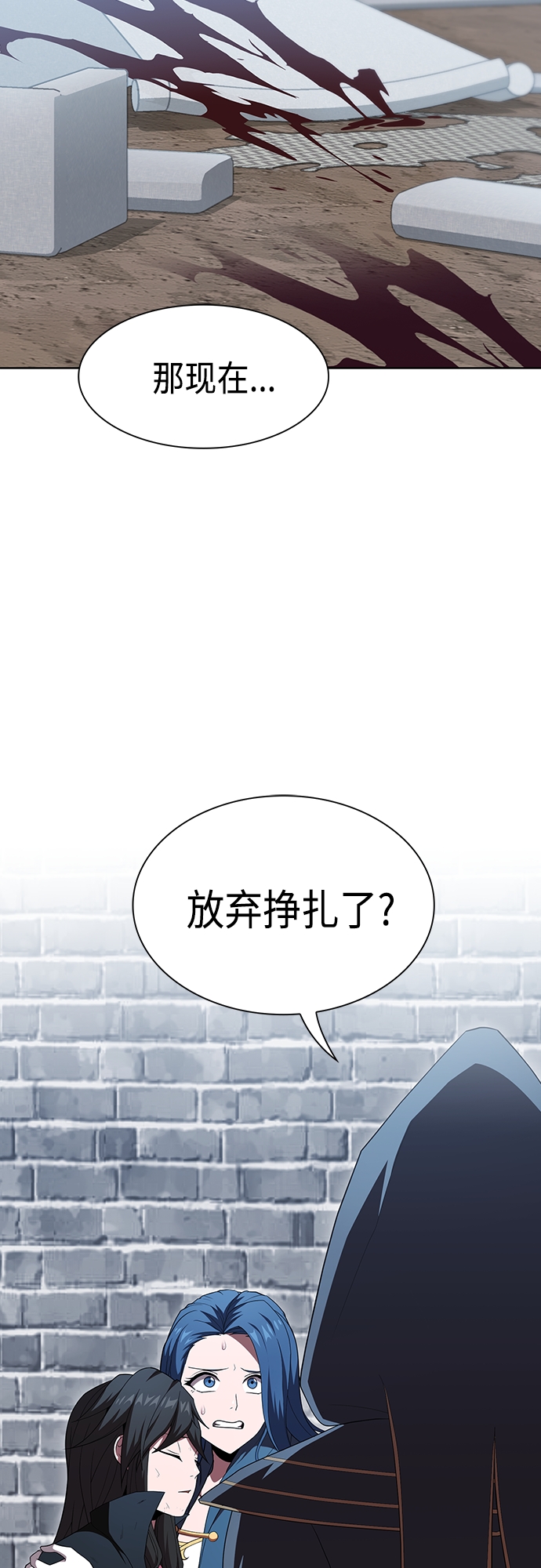 第 53 页