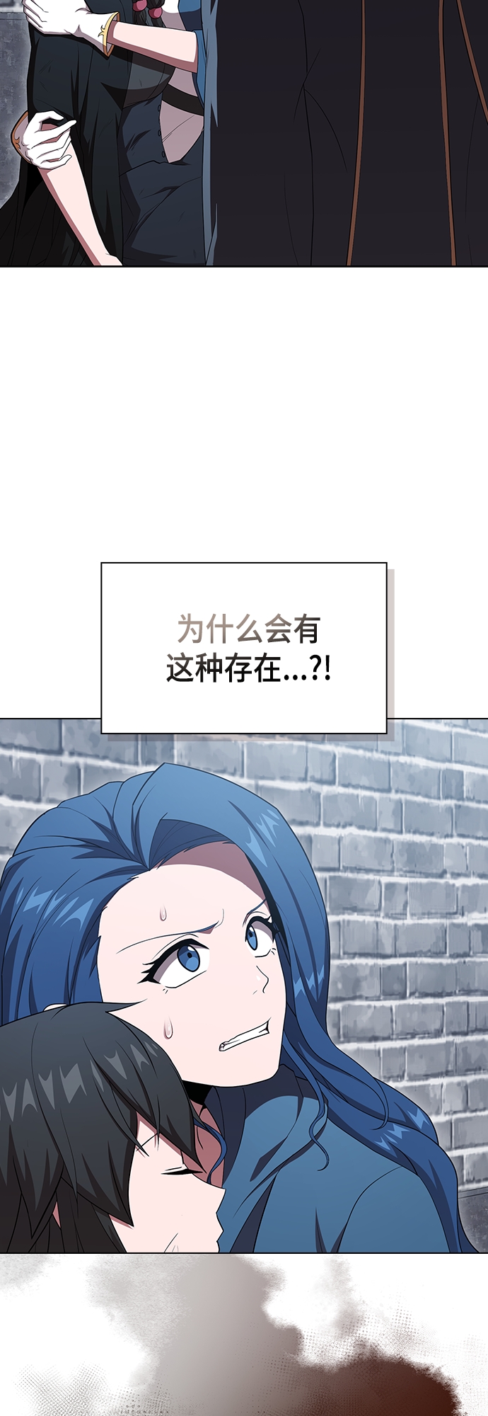 第 54 页