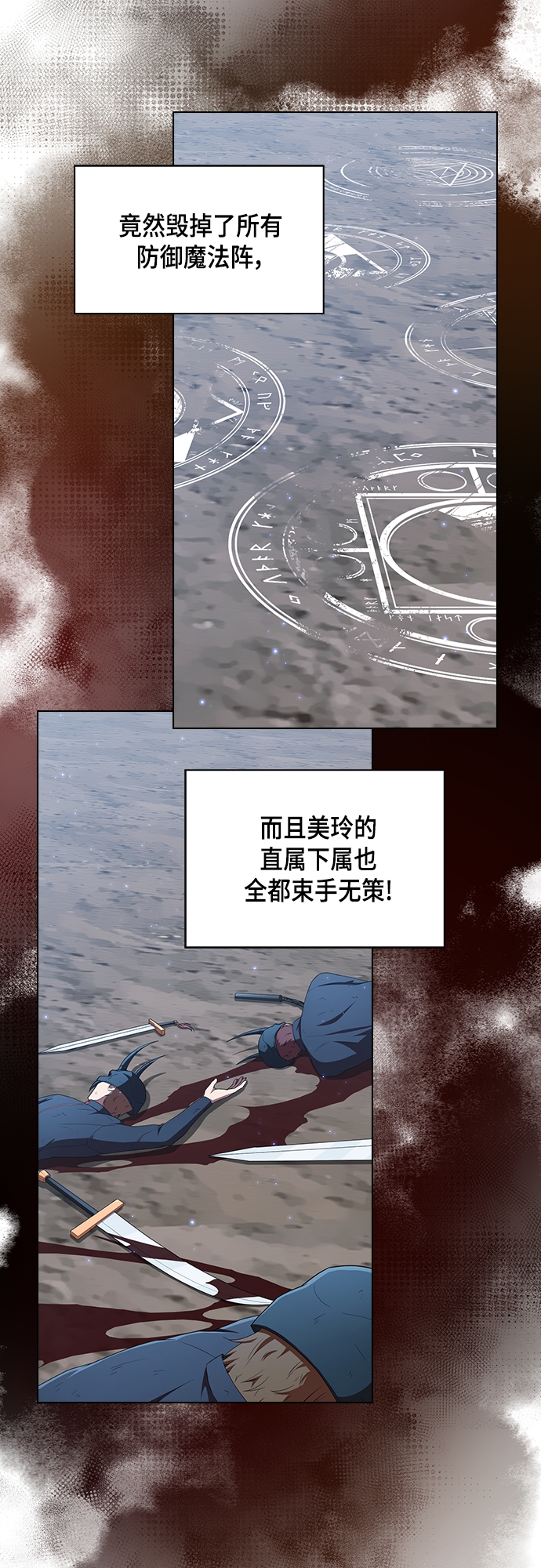 第 55 页