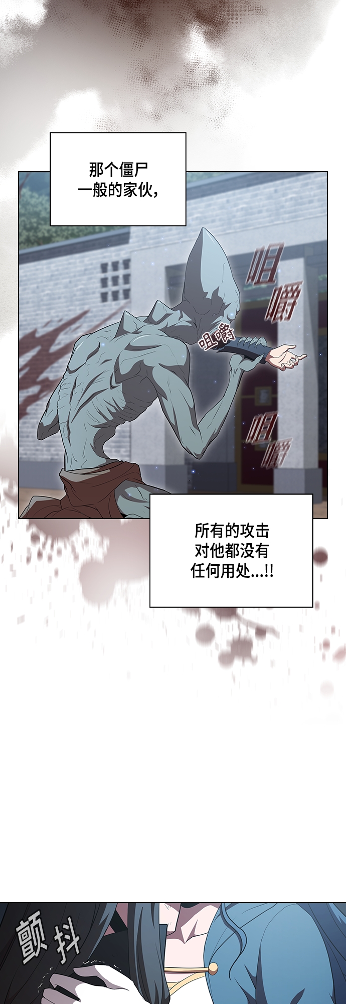 第 56 页