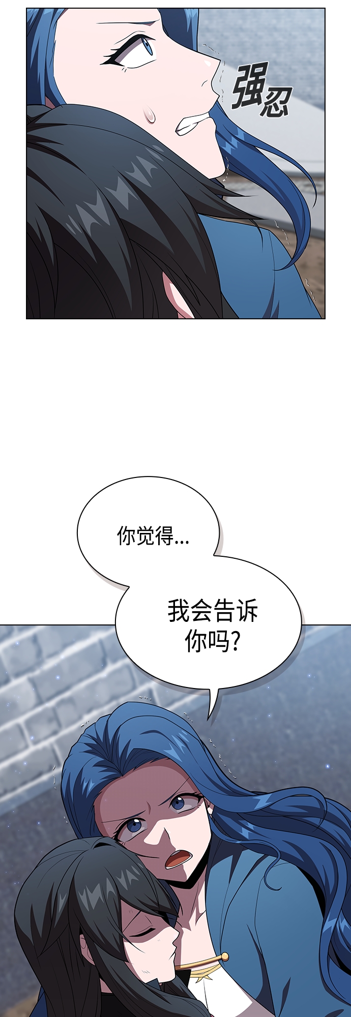 第 59 页