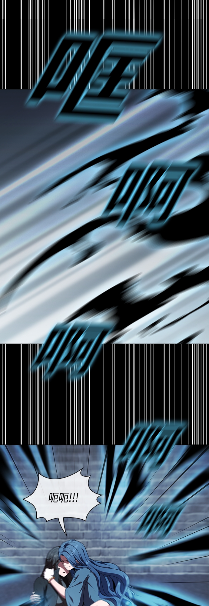 第 63 页