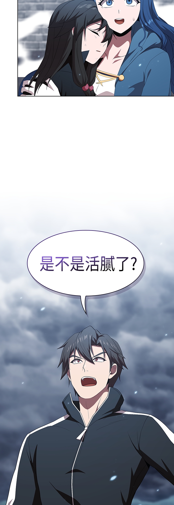 第 67 页