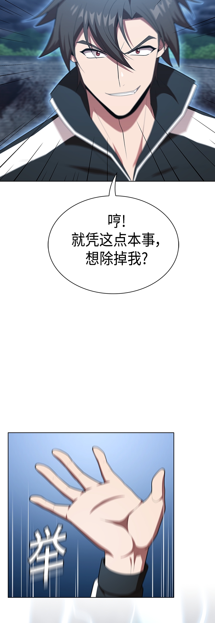 第 47 页